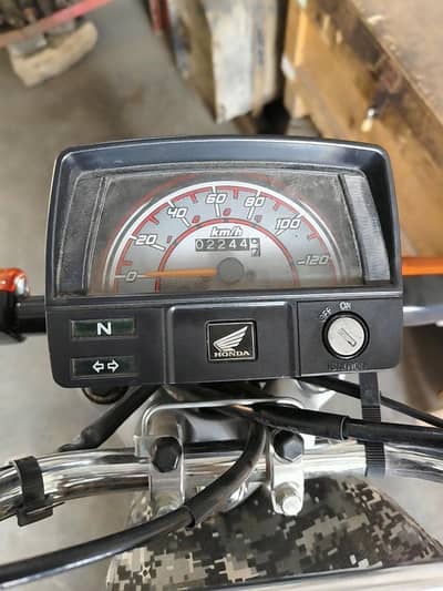 Honda 70 2026