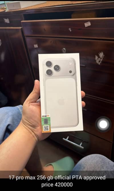 Apple iPhone 17 Pro Max