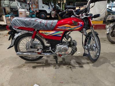 Honda Cd 2020 model