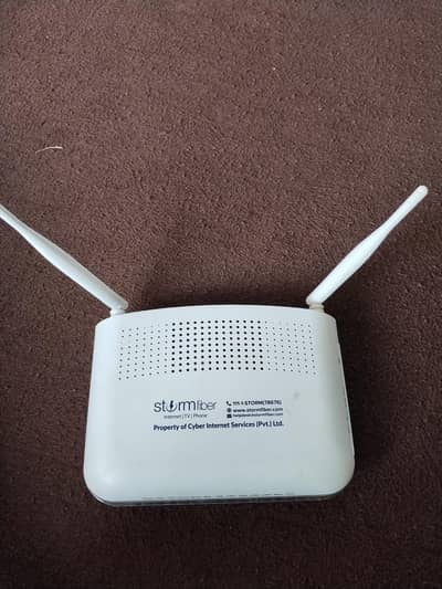 Stromfiber Internet | TV | Phone (GPON)