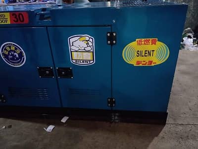 30 kVA Diesel Generator