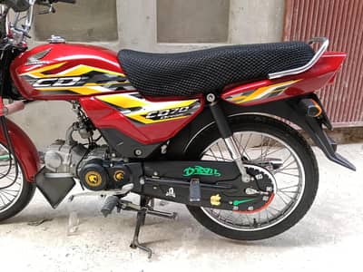 CD 70 DREAM FOR SALE