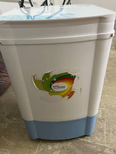GNW-93020 GABA CHILDRENS WASHING MACHINE