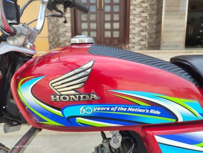 Honda 70  03087500766