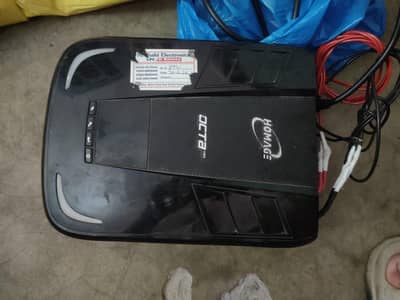 homeage UPS