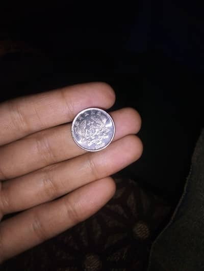 Ghana 10 pesewas
