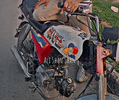 arjant sale