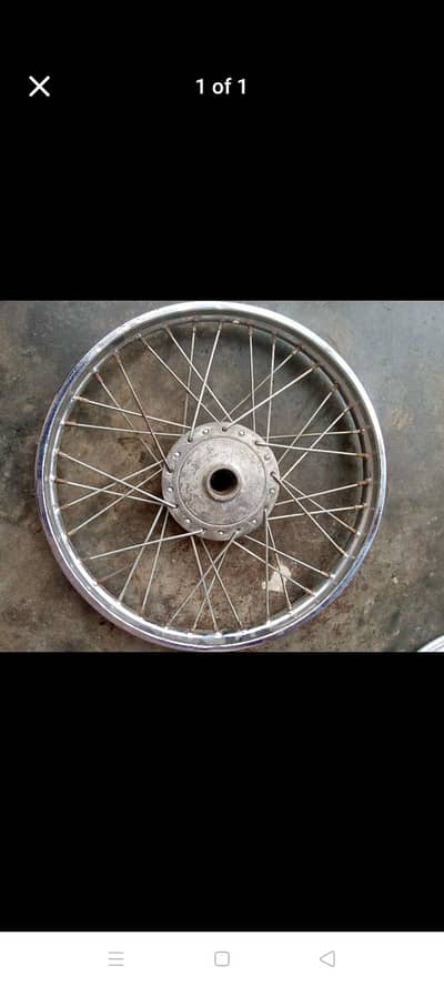 bike reim