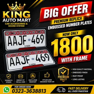 Premium embossed number plates replica