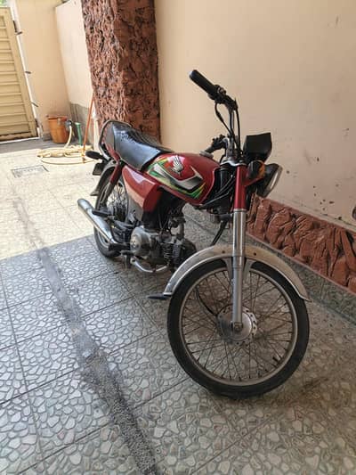 Honda CD 70 2022 Model For Sale