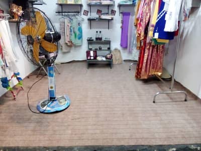 carpet for sale