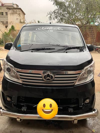 changan karvan 2021