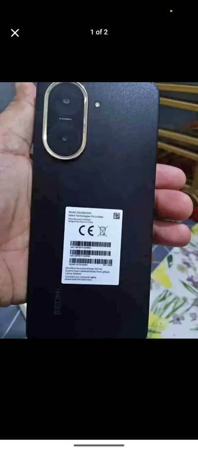Xiaomi Redmi A5