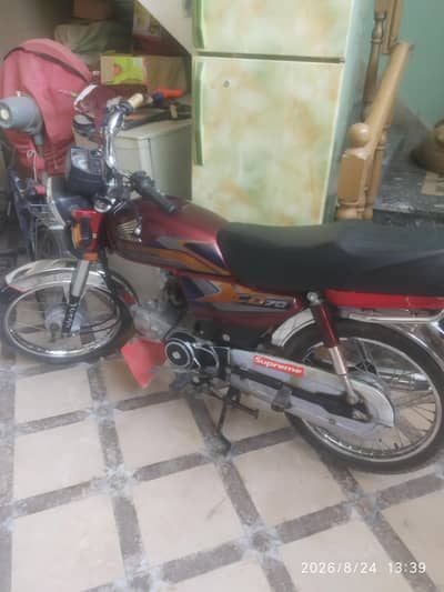 Honda cd 70 2025