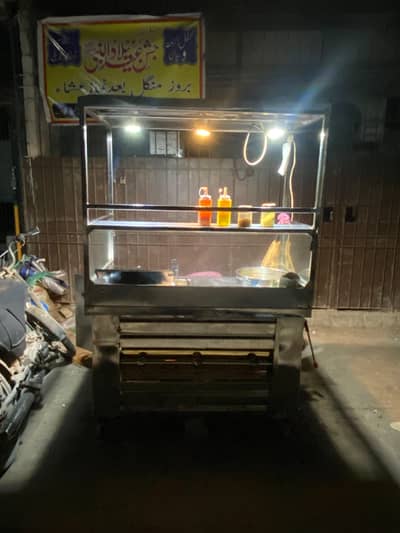 Fries Counter Sale 70,000
