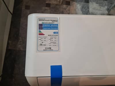1.5 Ton TCL Dc Inverter Ac Available.