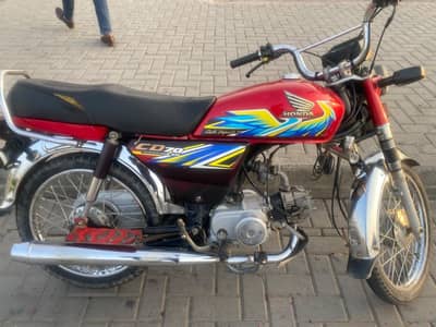 HONDA 70CC