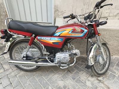 sale new baike