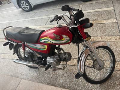 honda cd70