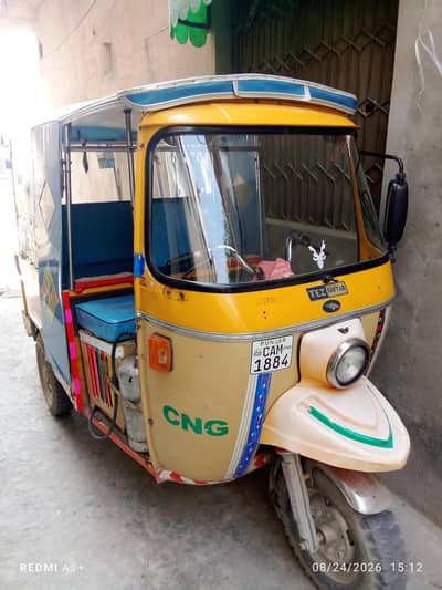 Auto rikshaw tezraftar