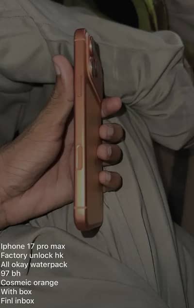 Apple iPhone 17 Pro Max