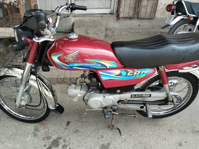 cd Honda 70