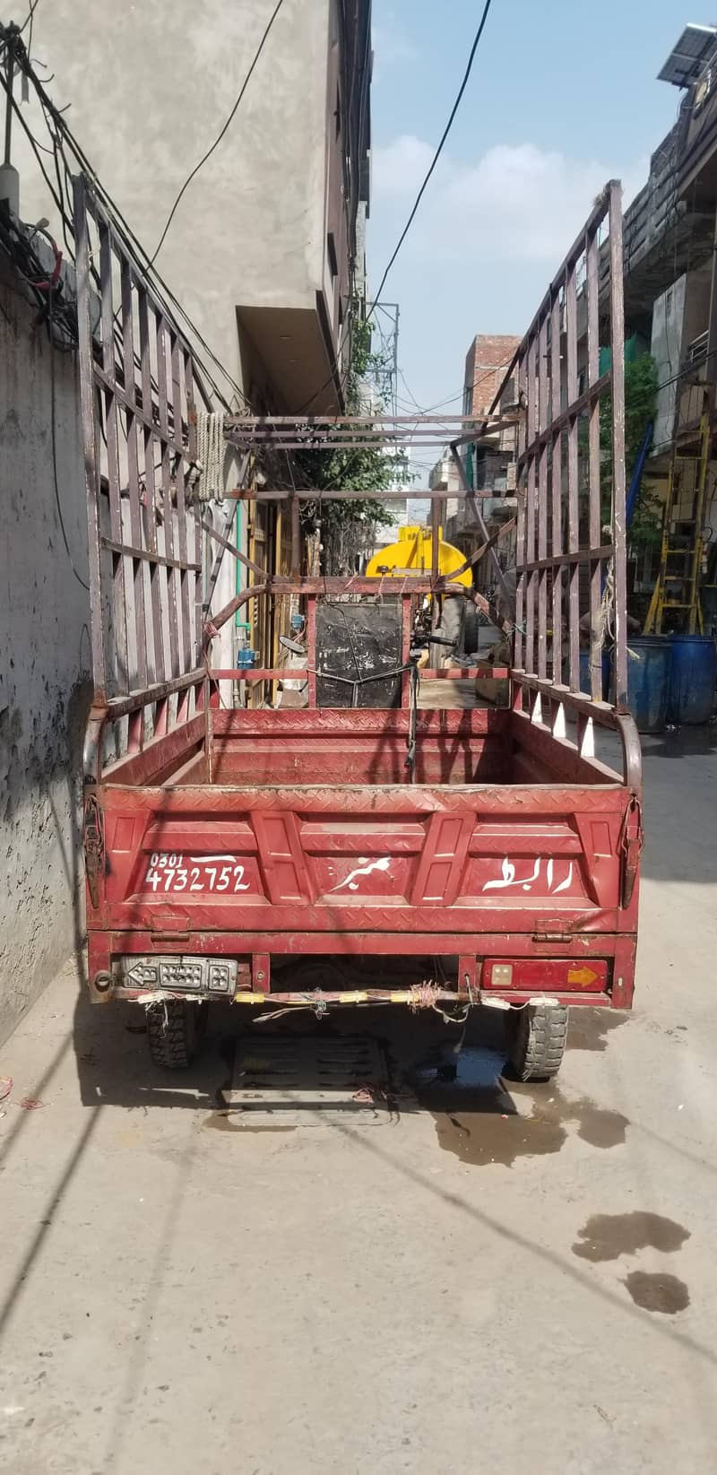 Salaar loader 2