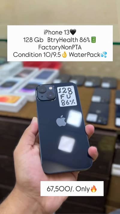 Apple iPhone 13