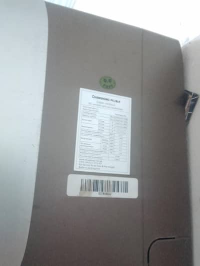coll ac