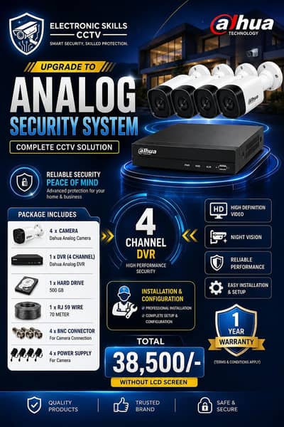 CCTV Cameras|DAHUA|Hikvision cctv|Security CCTV|CCTV|2MP Camera