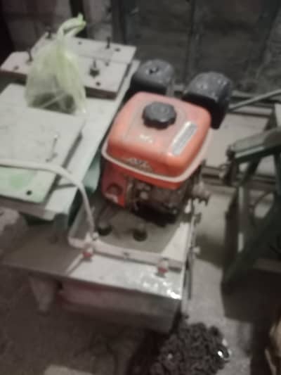 Ganna Machne for sale