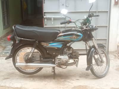 unique bike 70cc for sale