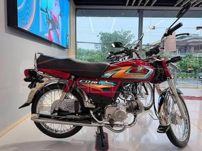Honda CD 70 2026 Model