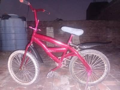 arjant for sell