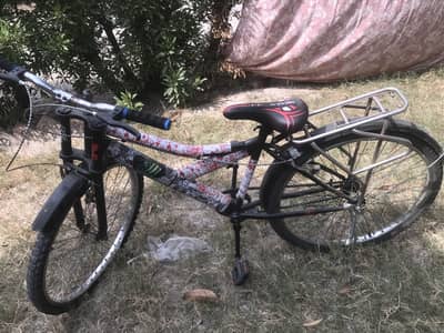 Cycle for sale