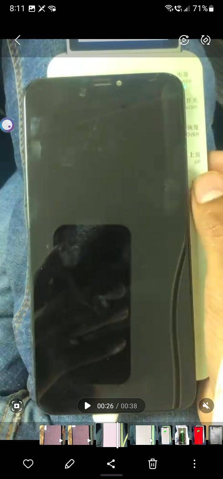 iphone xsmax ( panel) 3