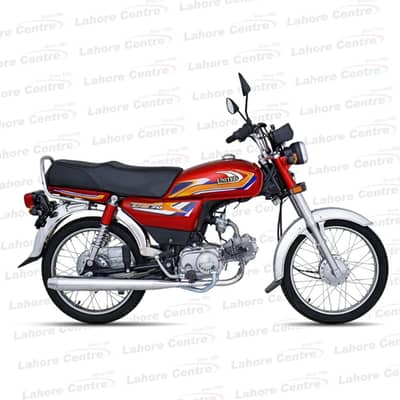 United CS 70cc Available On Easy Installment Plan