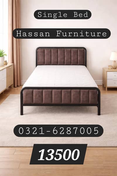 Single Bed | iron bed | furniture | double bed | bed set | 03216287005