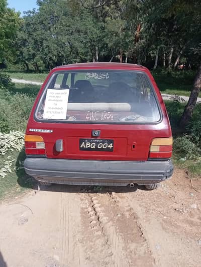 Suzuki Mehran VXR 1998