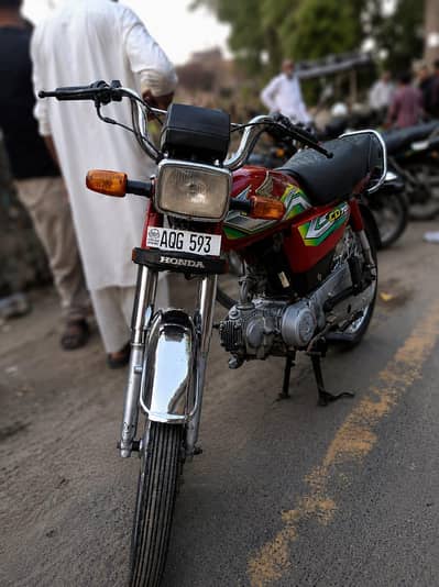 cd honda 70