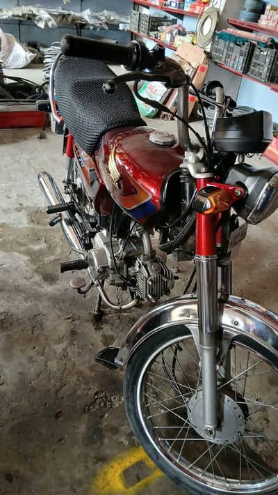Honda CD 70 2022