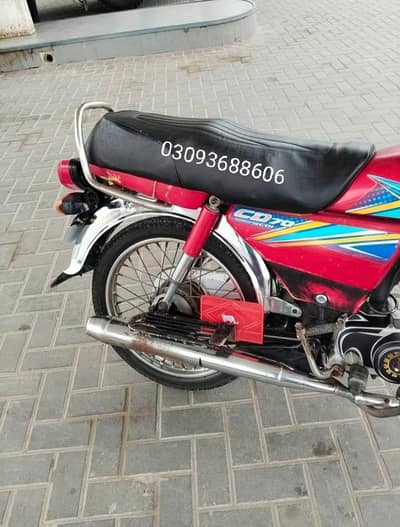 HONDA CD70 (2019) For Sale