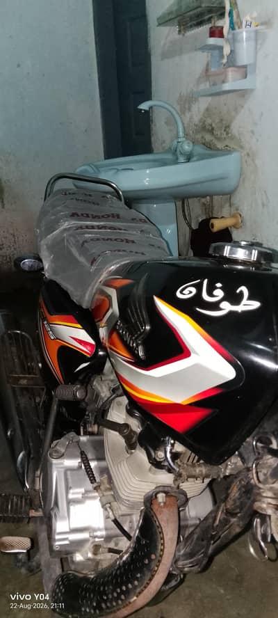 Honda 125 Hyderabad number complete genuine original condition mein