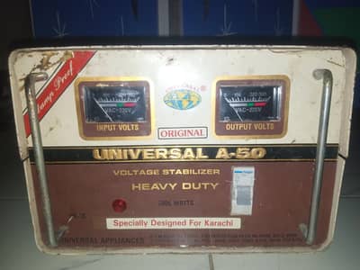 universal