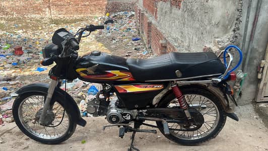 urgent sale krni ha