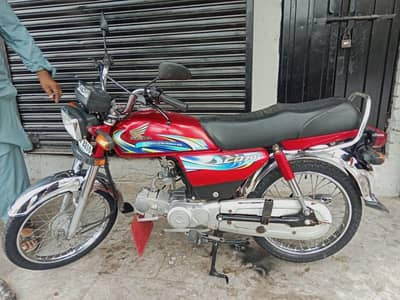 Honda CD 70 2024 for sale in new condition