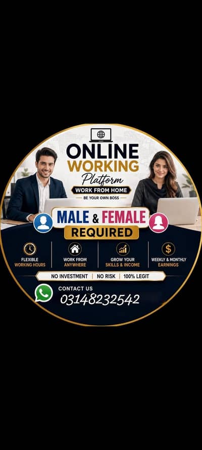 online work platform