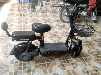  Metro Yadea Wonder Bike | Excellent Condition.