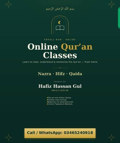 Online Quran Teacher