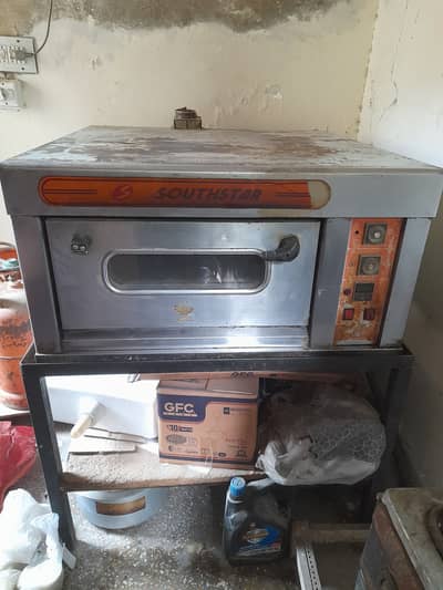 South Star Pizza Oven
